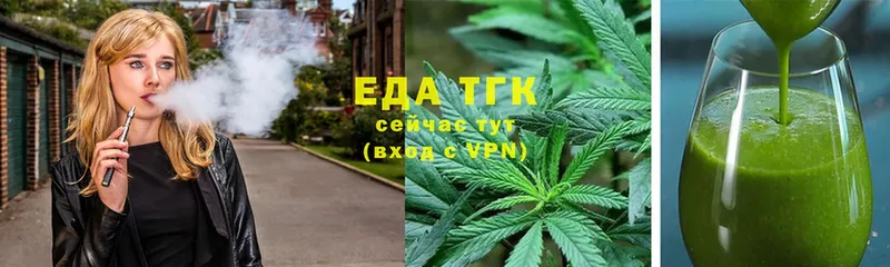 дарк нет как зайти  Собинка  Canna-Cookies марихуана 