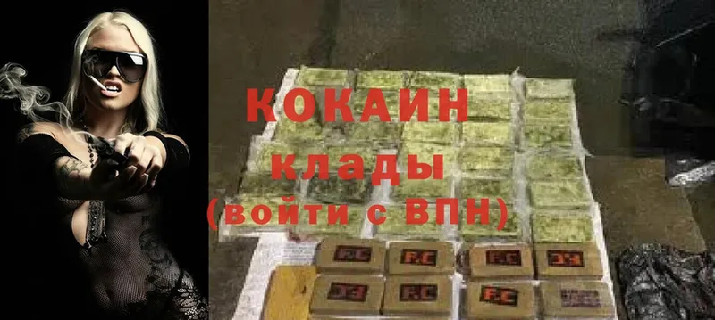 MEGA ссылка  Собинка  COCAIN Fish Scale  продажа наркотиков 